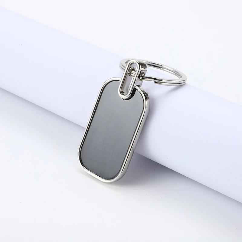 Personalized Metal Keychains - Round