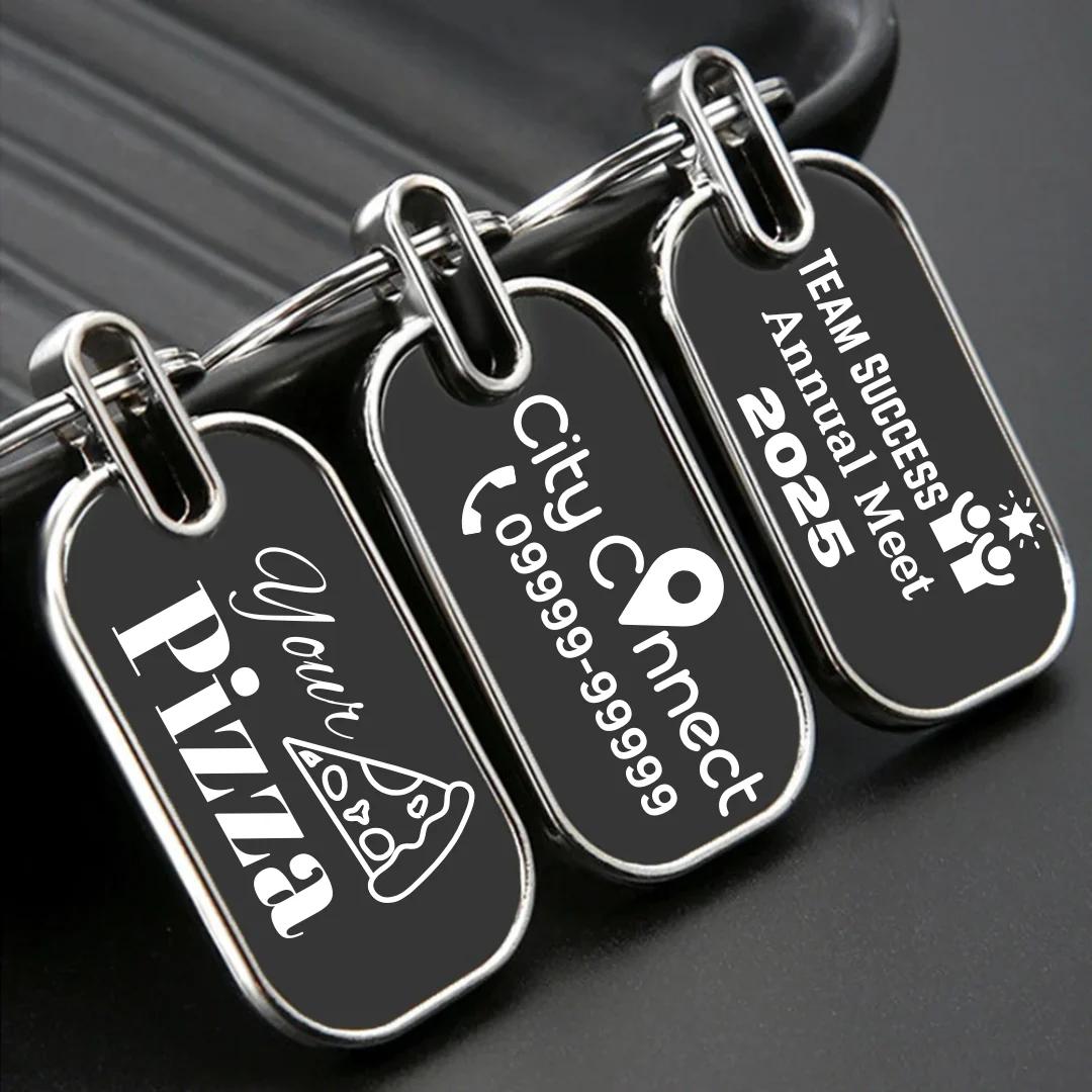 Personalized Metal Keychains - Round