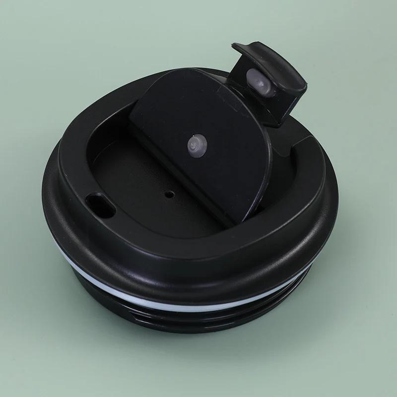 Stainless Steel Vacuum Coffee Mug 510ml