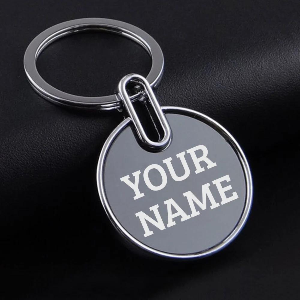 Custom Round Metal Keychain – Engrave Name or Logo (set of 5)