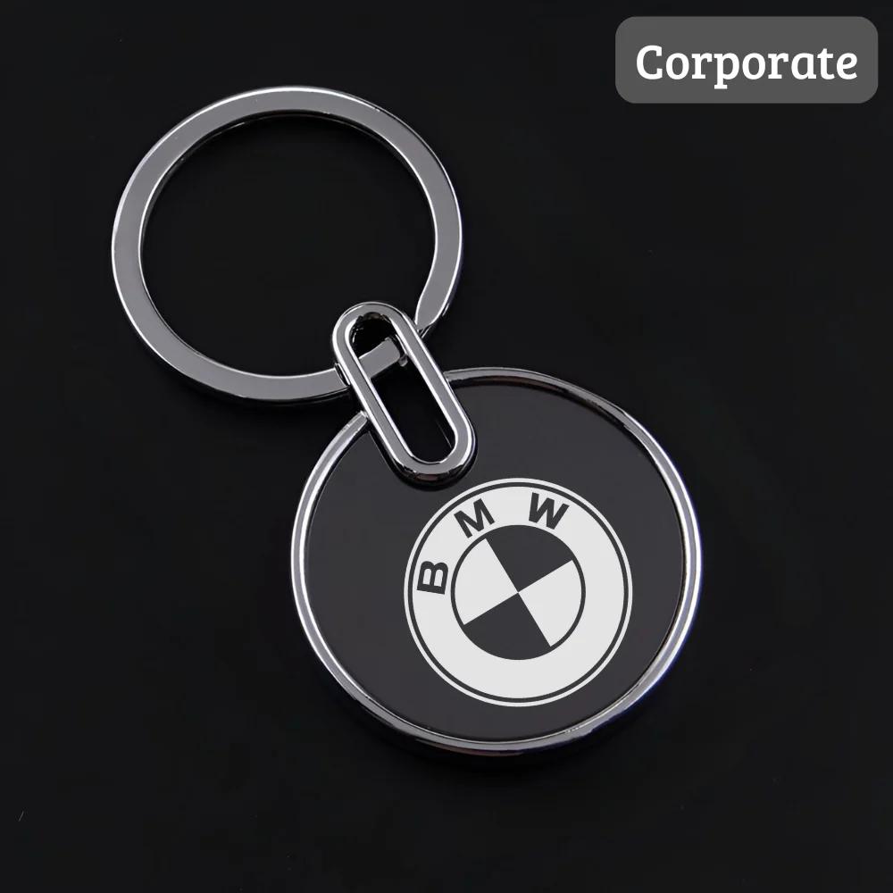 Custom Round Metal Keychain – Engrave Name or Logo (set of 5)