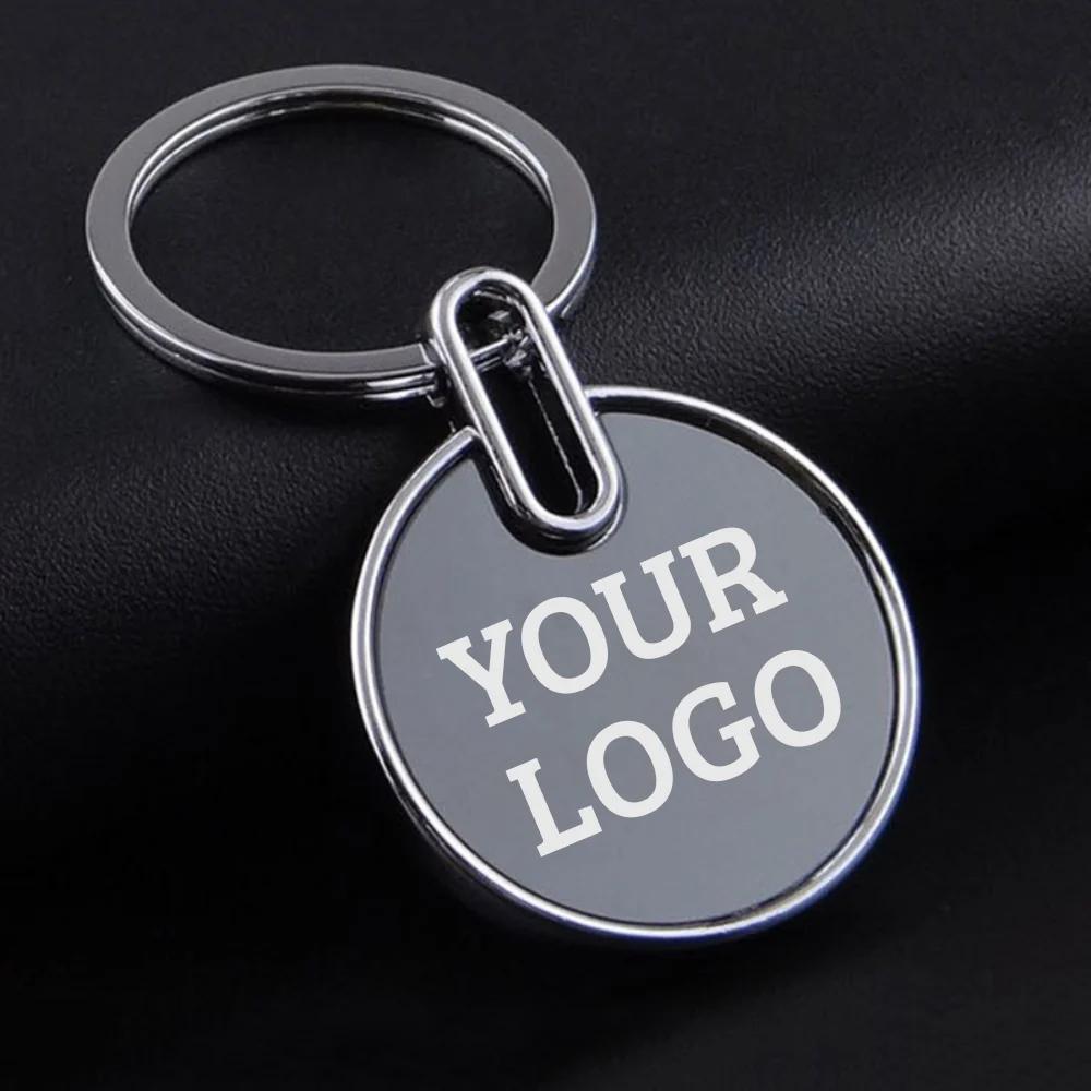 Custom Round Metal Keychain – Engrave Name or Logo (set of 5)