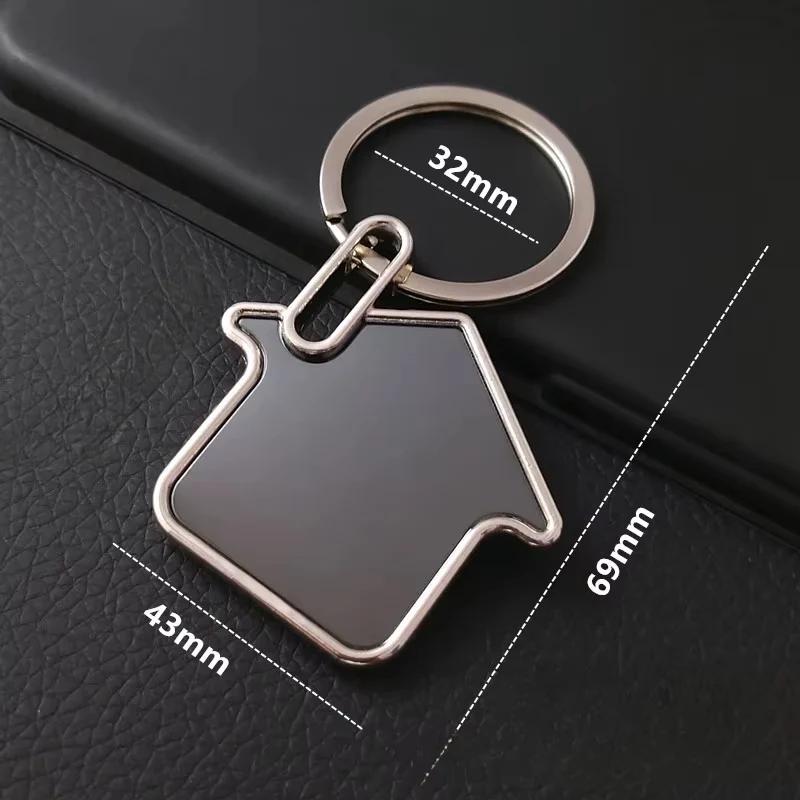 Personalized House Shape Keychain (Set of 5)