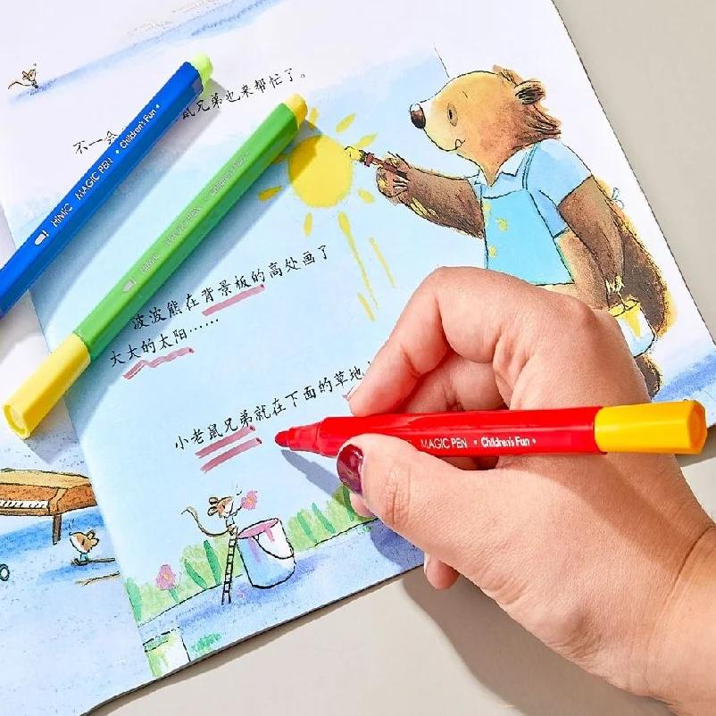 12 Color Magic Colour Changing Sketch Pen Set - Fine Tip, Smooth Flow