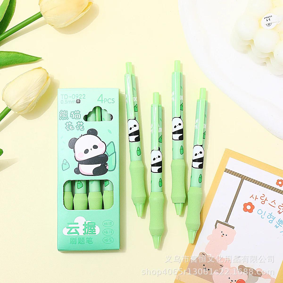 Cute Gel Pens Set of 4 🖊️ | Smooth Writing | 0.5mm Fine Tip