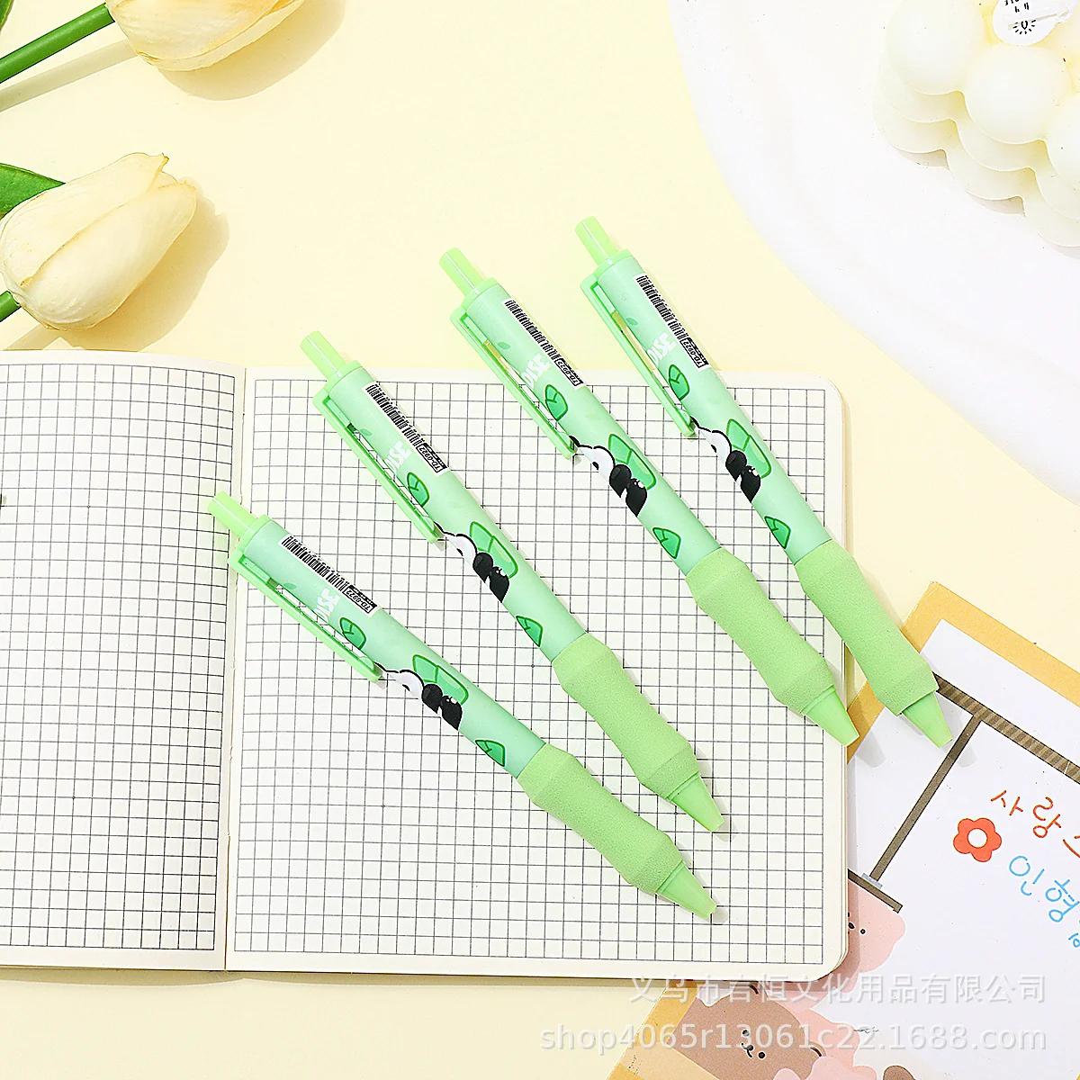 Cute Gel Pens Set of 4 🖊️ | Smooth Writing | 0.5mm Fine Tip