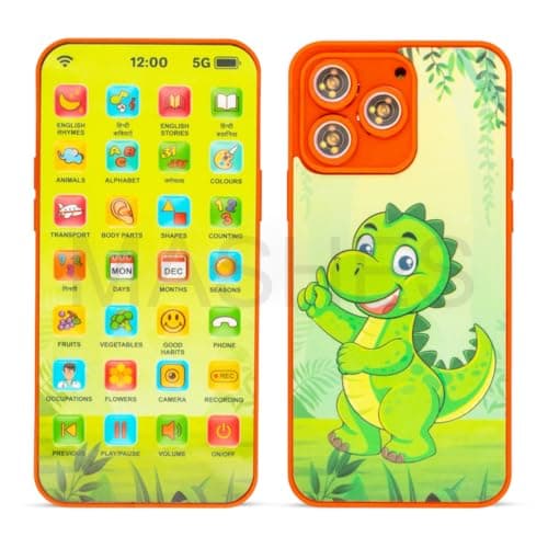 Educational Phone Toy for Kids – Rechargeable 24 Modes Talking Smart Phone personalized storybook cover thumbnail