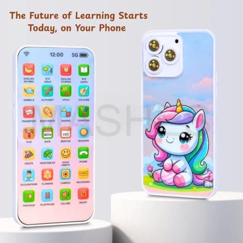 Educational Phone Toy for Kids – Rechargeable 24 Modes Talking Smart Phone personalized storybook cover thumbnail
