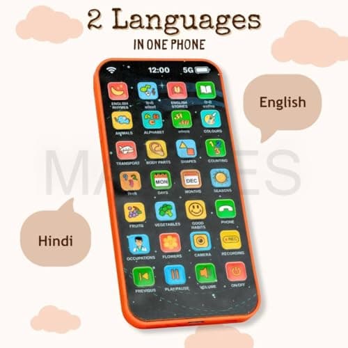 Educational Phone Toy for Kids – Rechargeable 24 Modes Talking Smart Phone personalized storybook cover thumbnail